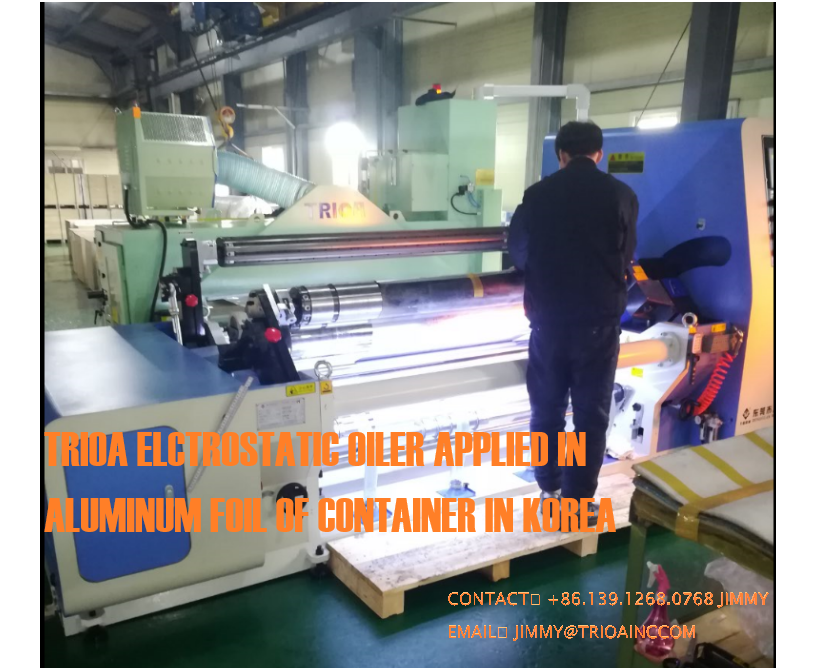 <b> ALUMINUM FOIL OF CONTAINER SLITTING & OIL COATING LINE</b>