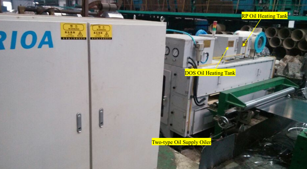 多功能静电涂油机